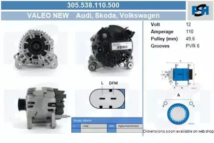 Генератор CV PSH купить