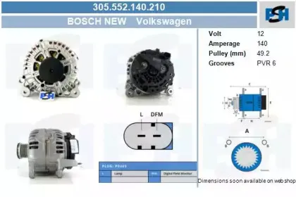 Генератор CV PSH купить