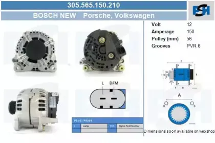 Генератор CV PSH купить