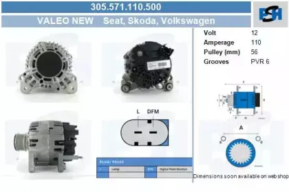 Генератор CV PSH купить