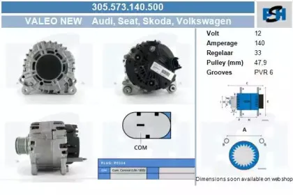 Генератор CV PSH купить