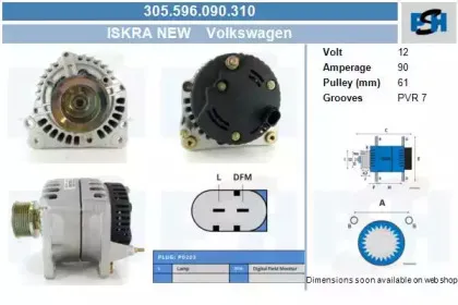 Генератор CV PSH купить