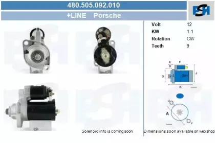 Стартер CV PSH купить