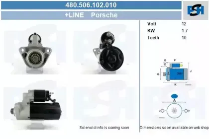 Стартер CV PSH купить