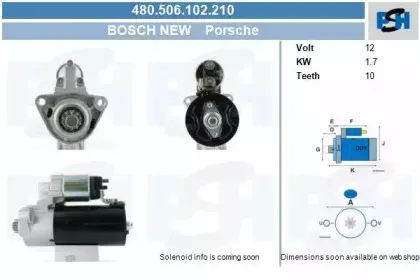 Стартер CV PSH купить