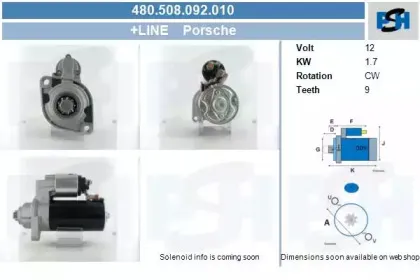 Стартер CV PSH купить