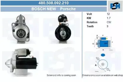 Стартер CV PSH купить