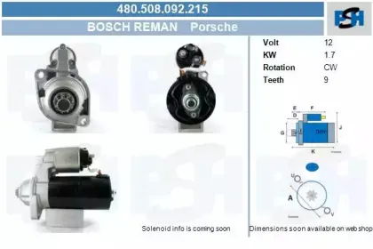 Стартер CV PSH купить