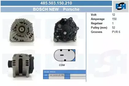 Генератор CV PSH купить