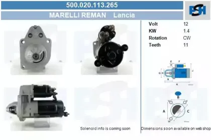 Стартер CV PSH купить