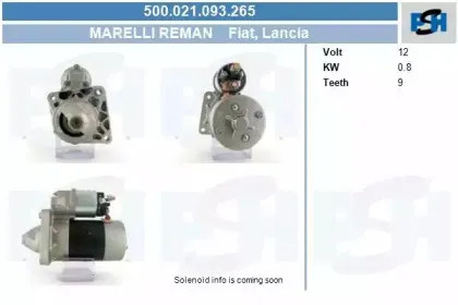 Стартер CV PSH купить