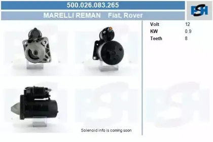 Стартер CV PSH купить