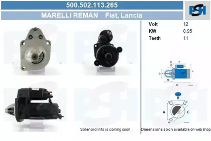 Стартер CV PSH купить