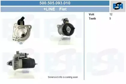 Стартер CV PSH купить