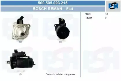 Стартер CV PSH купить