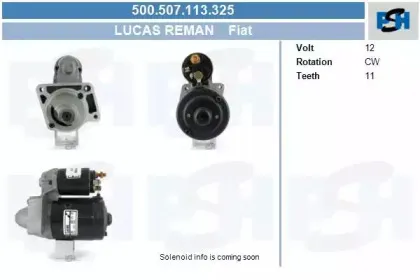 Стартер CV PSH купить