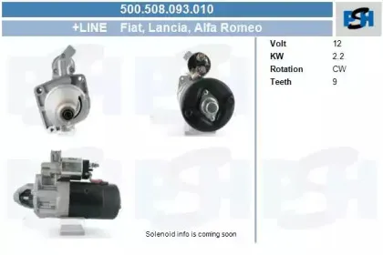 Стартер CV PSH купить