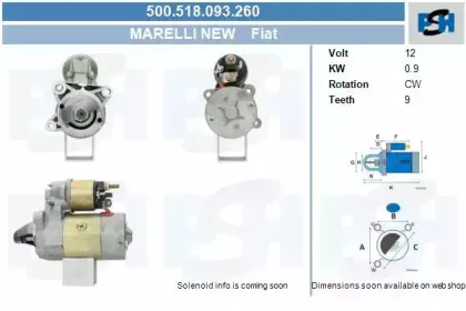 Стартер CV PSH купить