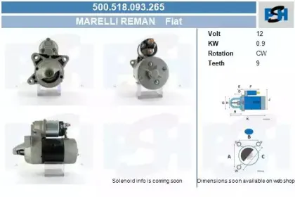 Стартер CV PSH купить