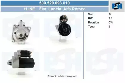 Стартер CV PSH купить