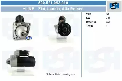 Стартер CV PSH купить