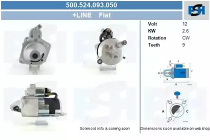 Стартер CV PSH купить