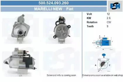 Стартер CV PSH купить