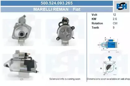 Стартер CV PSH купить