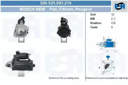 Стартер CV PSH купить