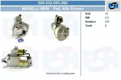 Стартер CV PSH купить