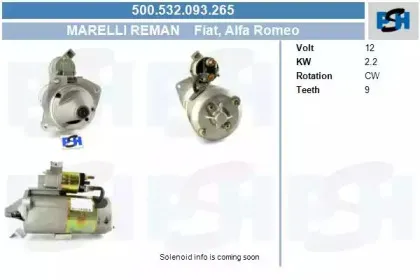 Стартер CV PSH купить