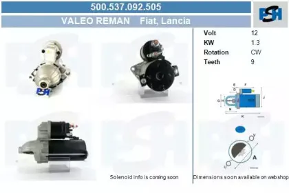 Стартер CV PSH купить