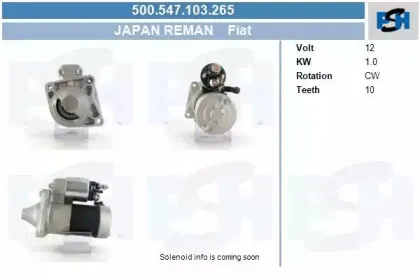 Стартер CV PSH купить