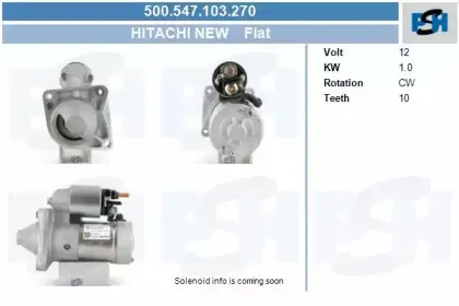 Стартер CV PSH купить