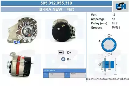 Генератор CV PSH купить