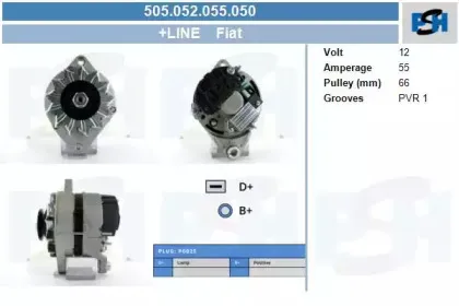 Генератор CV PSH купить