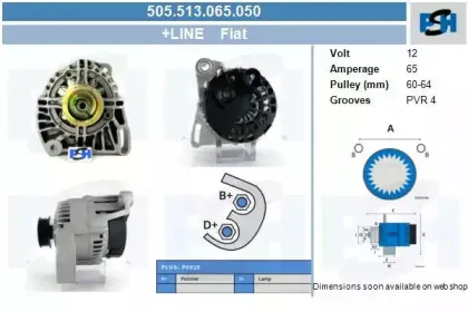 Генератор CV PSH купить