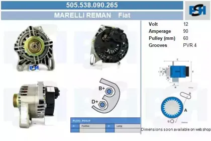 Генератор CV PSH купить