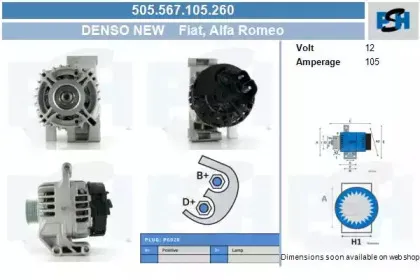 Генератор CV PSH купить