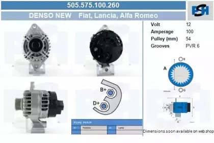 Генератор CV PSH купить