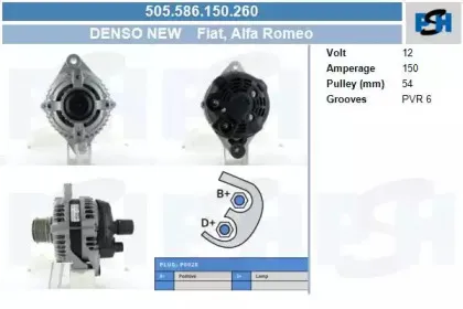 Генератор CV PSH купить