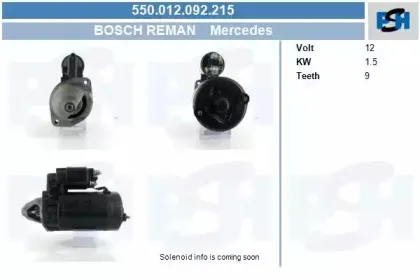 Стартер CV PSH купить