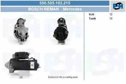 Стартер CV PSH купить