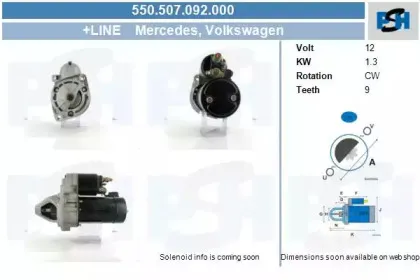 Стартер CV PSH купить