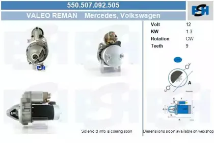 Стартер CV PSH купить