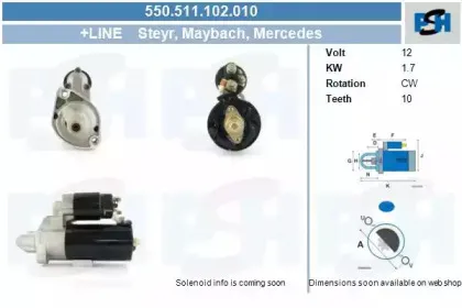Стартер CV PSH купить