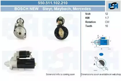 Стартер CV PSH купить
