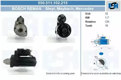 Стартер CV PSH купить