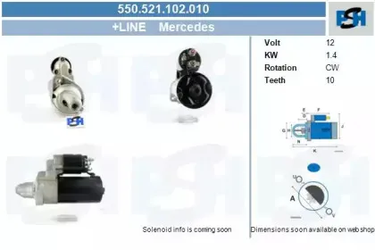 Стартер CV PSH купить