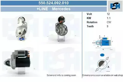 Стартер CV PSH купить